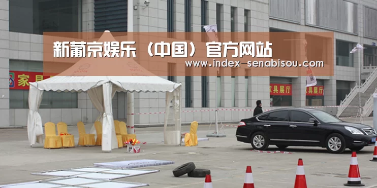 案例标题六