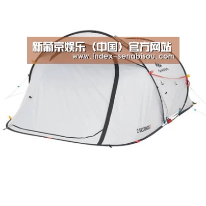 产品中心标题一