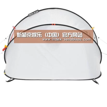 产品中心标题一