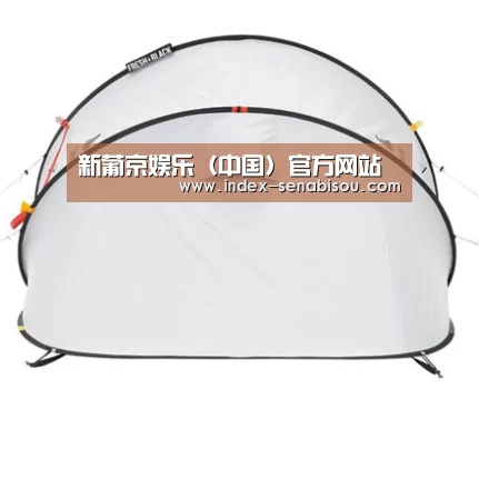 产品中心标题一