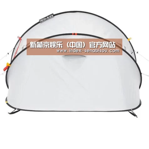 产品中心标题二