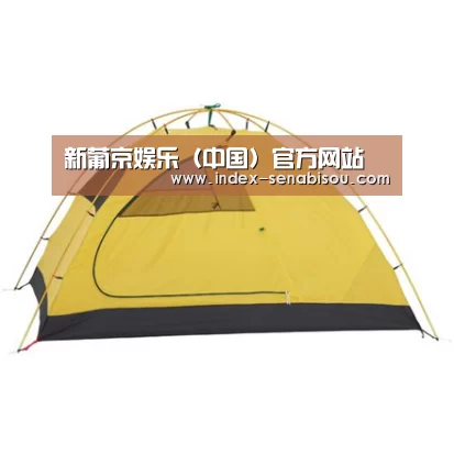 产品中心标题三