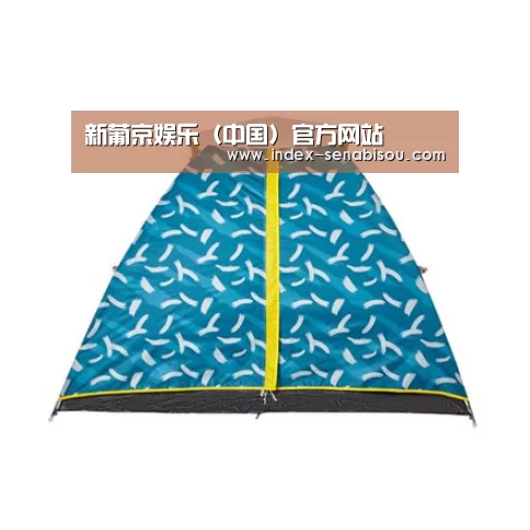 产品中心标题二