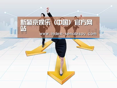 荣誉资质标题三