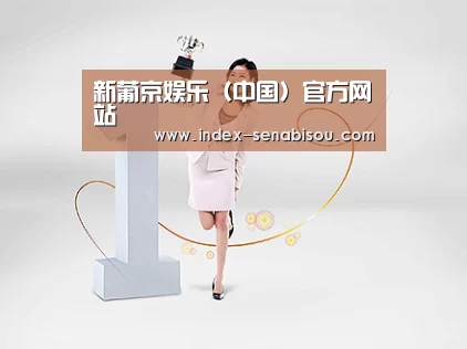 荣誉资质标题七