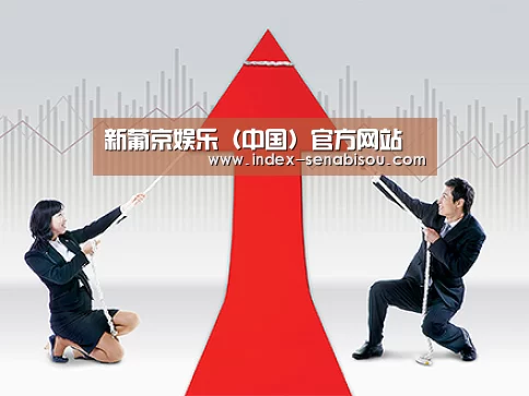 荣誉资质标题四