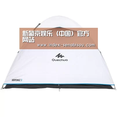 产品中心标题八