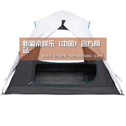 产品中心标题七